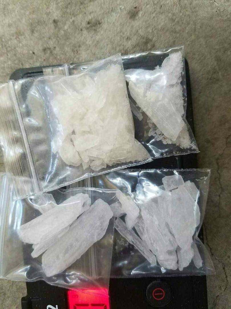 Buy Crystal Meth Queensland Online - Image 3